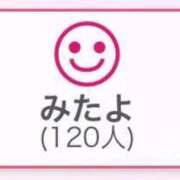 ヒメ日記 2025/11/30 21:59 投稿 白咲らんか ウルトラグレイス24