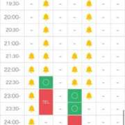 ヒメ日記 2025/12/01 12:20 投稿 白咲らんか ウルトラグレイス24