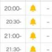 ヒメ日記 2025/12/02 18:41 投稿 白咲らんか ウルトラグレイス24