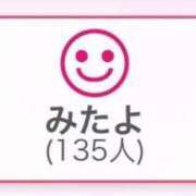 ヒメ日記 2025/12/03 23:20 投稿 白咲らんか ウルトラグレイス24