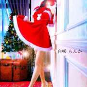 ヒメ日記 2025/12/12 10:20 投稿 白咲らんか ウルトラグレイス24