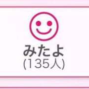 ヒメ日記 2025/12/14 22:20 投稿 白咲らんか ウルトラグレイス24