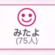 ヒメ日記 2025/12/16 14:00 投稿 白咲らんか ウルトラグレイス24