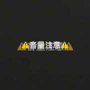 ヒメ日記 2025/12/20 13:50 投稿 白咲らんか ウルトラグレイス24