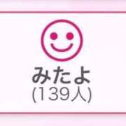 ヒメ日記 2025/12/24 00:00 投稿 白咲らんか ウルトラグレイス24