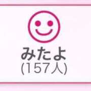 ヒメ日記 2025/12/24 20:20 投稿 白咲らんか ウルトラグレイス24