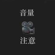 ヒメ日記 2025/12/27 12:20 投稿 白咲らんか ウルトラグレイス24