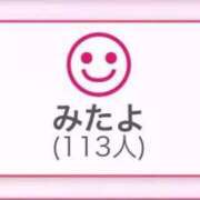 ヒメ日記 2025/12/27 21:03 投稿 白咲らんか ウルトラグレイス24