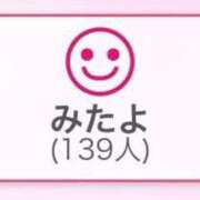 ヒメ日記 2026/01/01 17:50 投稿 白咲らんか ウルトラグレイス24