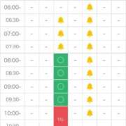 ヒメ日記 2026/01/09 08:28 投稿 白咲らんか ウルトラグレイス24