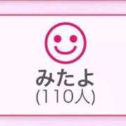 ヒメ日記 2026/01/09 15:50 投稿 白咲らんか ウルトラグレイス24
