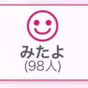 ヒメ日記 2026/01/16 13:52 投稿 白咲らんか ウルトラグレイス24