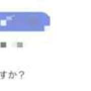 ヒメ日記 2026/02/03 23:50 投稿 白咲らんか ウルトラグレイス24