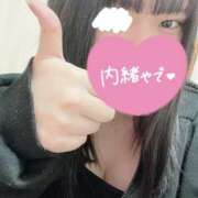 ヒメ日記 2024/12/09 15:49 投稿 もも デリバリーヘルス熊本インターちゃんこ