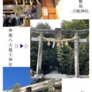 ヒメ日記 2025/01/03 01:49 投稿 もも デリバリーヘルス熊本インターちゃんこ