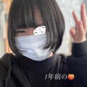 ヒメ日記 2025/01/17 15:49 投稿 もも デリバリーヘルス熊本インターちゃんこ