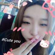 ヒメ日記 2025/07/13 02:00 投稿 じょな 広島サンキュー