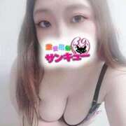 ヒメ日記 2025/10/06 05:59 投稿 じょな 広島サンキュー