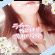 柚子 寒くなりました 東京人妻フォーシーズンズ