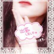 ヒメ日記 2026/01/27 15:54 投稿 柚子 東京人妻フォーシーズンズ