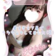 ヒメ日記 2025/06/18 09:04 投稿 りっか 東京リップ 池袋店