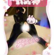 ヒメ日記 2025/06/26 10:44 投稿 りっか 東京リップ 池袋店