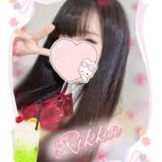 ヒメ日記 2025/06/28 08:54 投稿 りっか 東京リップ 池袋店