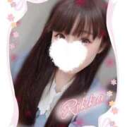 ヒメ日記 2025/07/01 11:25 投稿 りっか 東京リップ 池袋店