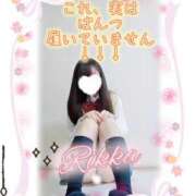 ヒメ日記 2025/07/07 10:04 投稿 りっか 東京リップ 池袋店