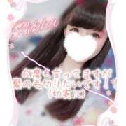 ヒメ日記 2025/07/14 10:24 投稿 りっか 東京リップ 池袋店