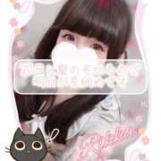 ヒメ日記 2025/07/18 10:53 投稿 りっか 東京リップ 池袋店