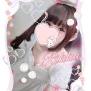 ヒメ日記 2025/07/21 11:04 投稿 りっか 東京リップ 池袋店