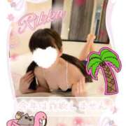 ヒメ日記 2025/07/25 11:04 投稿 りっか 東京リップ 池袋店