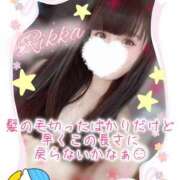 ヒメ日記 2025/07/30 00:34 投稿 りっか 東京リップ 池袋店