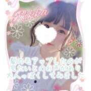 ヒメ日記 2025/08/03 21:24 投稿 りっか 東京リップ 池袋店