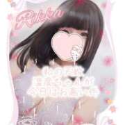 ヒメ日記 2025/08/11 10:44 投稿 りっか 東京リップ 池袋店