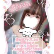 ヒメ日記 2025/09/06 16:44 投稿 りっか 東京リップ 池袋店