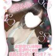 ヒメ日記 2025/09/07 10:24 投稿 りっか 東京リップ 池袋店