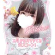 ヒメ日記 2025/09/09 10:24 投稿 りっか 東京リップ 池袋店