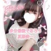 ヒメ日記 2025/09/27 11:29 投稿 りっか 東京リップ 池袋店