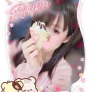 ヒメ日記 2025/11/11 23:17 投稿 りっか 東京リップ 池袋店