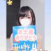 ヒメ日記 2025/11/14 00:45 投稿 りっか 東京リップ 池袋店