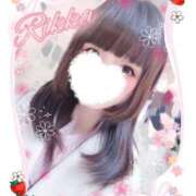 ヒメ日記 2025/11/17 21:22 投稿 りっか 東京リップ 池袋店