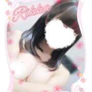 ヒメ日記 2025/11/26 12:52 投稿 りっか 東京リップ 池袋店