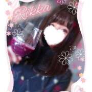 ヒメ日記 2025/11/27 00:32 投稿 りっか 東京リップ 池袋店