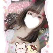 ヒメ日記 2025/12/02 17:23 投稿 りっか 東京リップ 池袋店