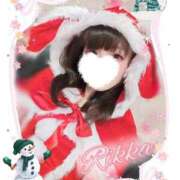 ヒメ日記 2025/12/20 10:22 投稿 りっか 東京リップ 池袋店