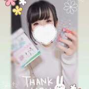 ヒメ日記 2025/12/21 00:57 投稿 りっか 東京リップ 池袋店