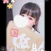 ヒメ日記 2025/12/25 20:32 投稿 りっか 東京リップ 池袋店