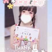 ヒメ日記 2025/12/27 00:52 投稿 りっか 東京リップ 池袋店